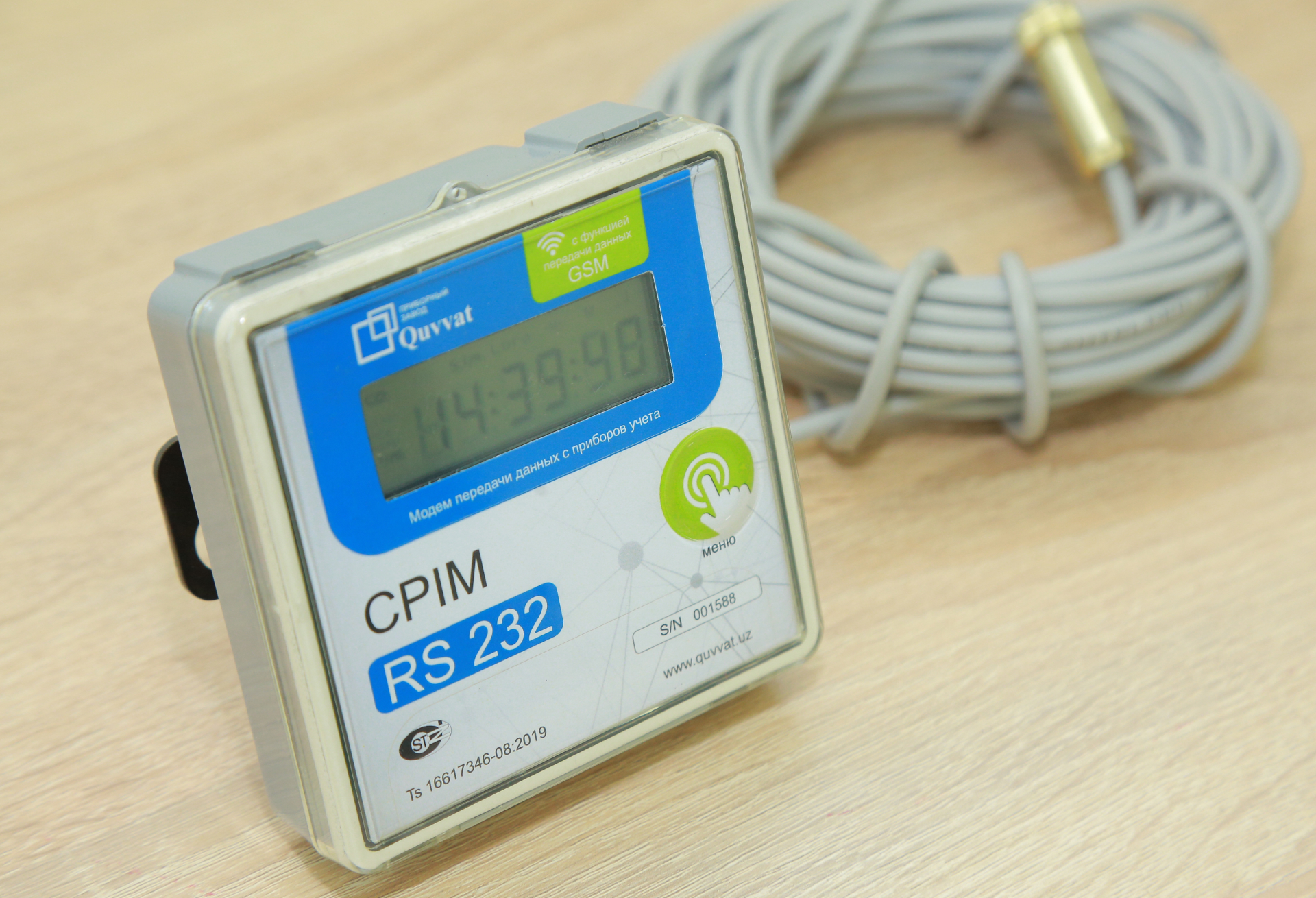 Модем для приема и передачиданных CPIM RS 232